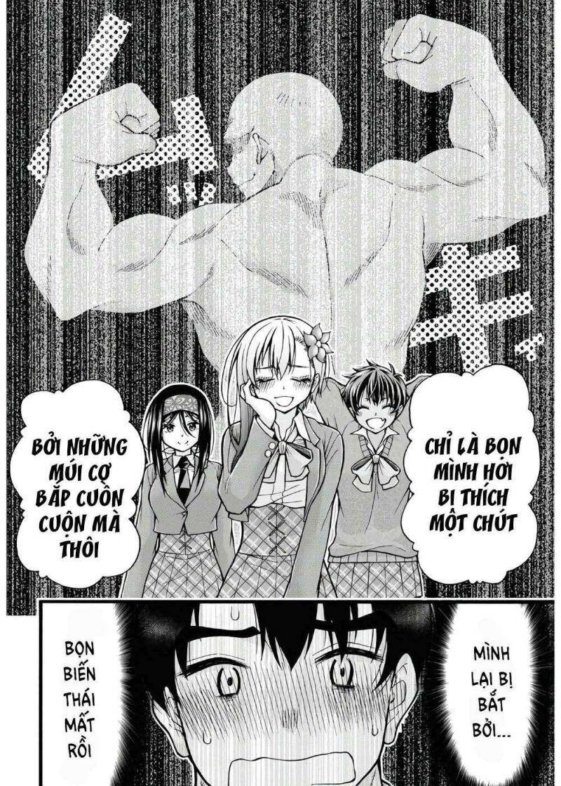 Đừng Biến Dạng Mà, Ogata-Kun!! Chapter 5 - 15