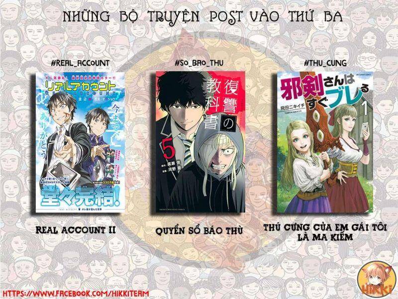 Đừng Biến Dạng Mà, Ogata-Kun!! Chapter 5 - 3