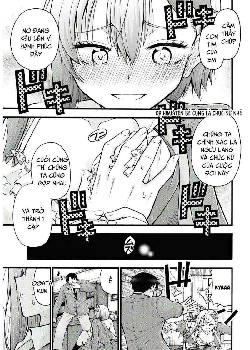Đừng Biến Dạng Mà, Ogata-Kun!! Chapter 5 - 22