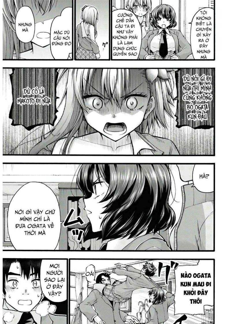 Đừng Biến Dạng Mà, Ogata-Kun!! Chapter 5 - 26