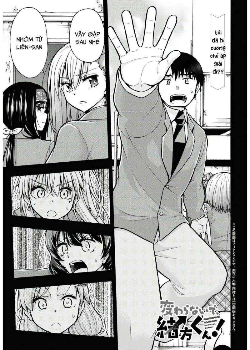Đừng Biến Dạng Mà, Ogata-Kun!! Chapter 5 - 4