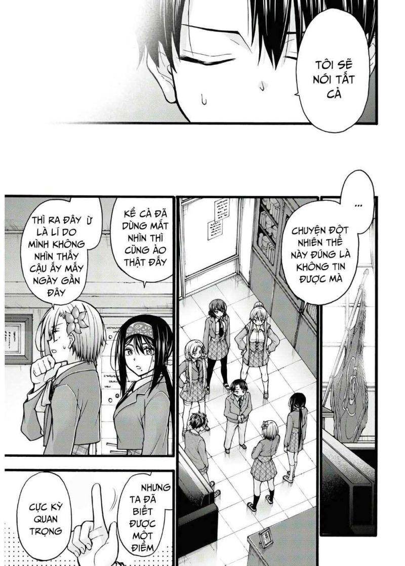 Đừng Biến Dạng Mà, Ogata-Kun!! Chapter 5 - 35