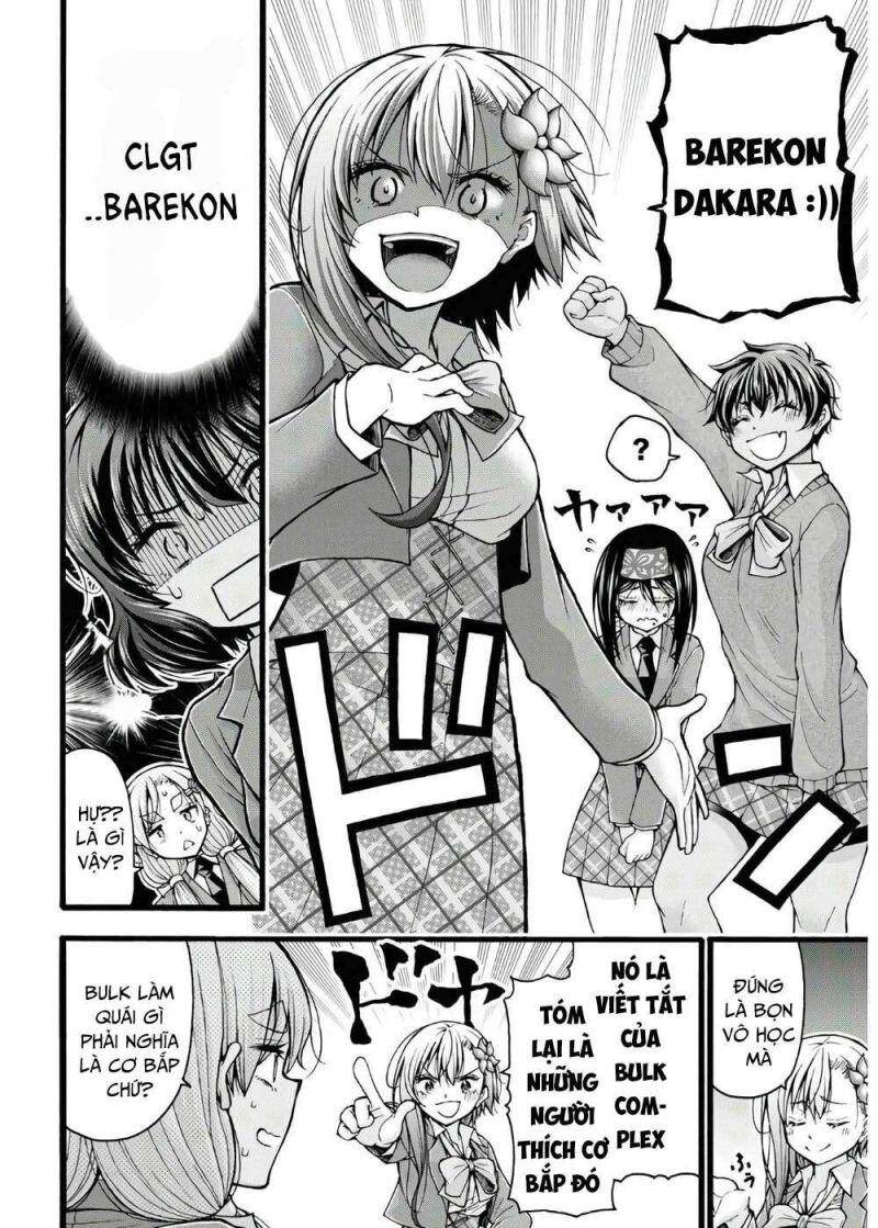 Đừng Biến Dạng Mà, Ogata-Kun!! Chapter 5 - 38