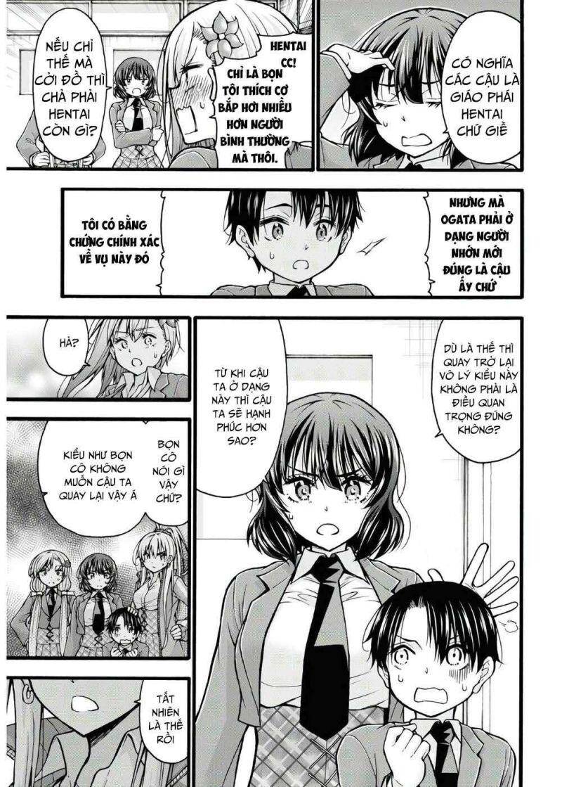 Đừng Biến Dạng Mà, Ogata-Kun!! Chapter 5 - 39
