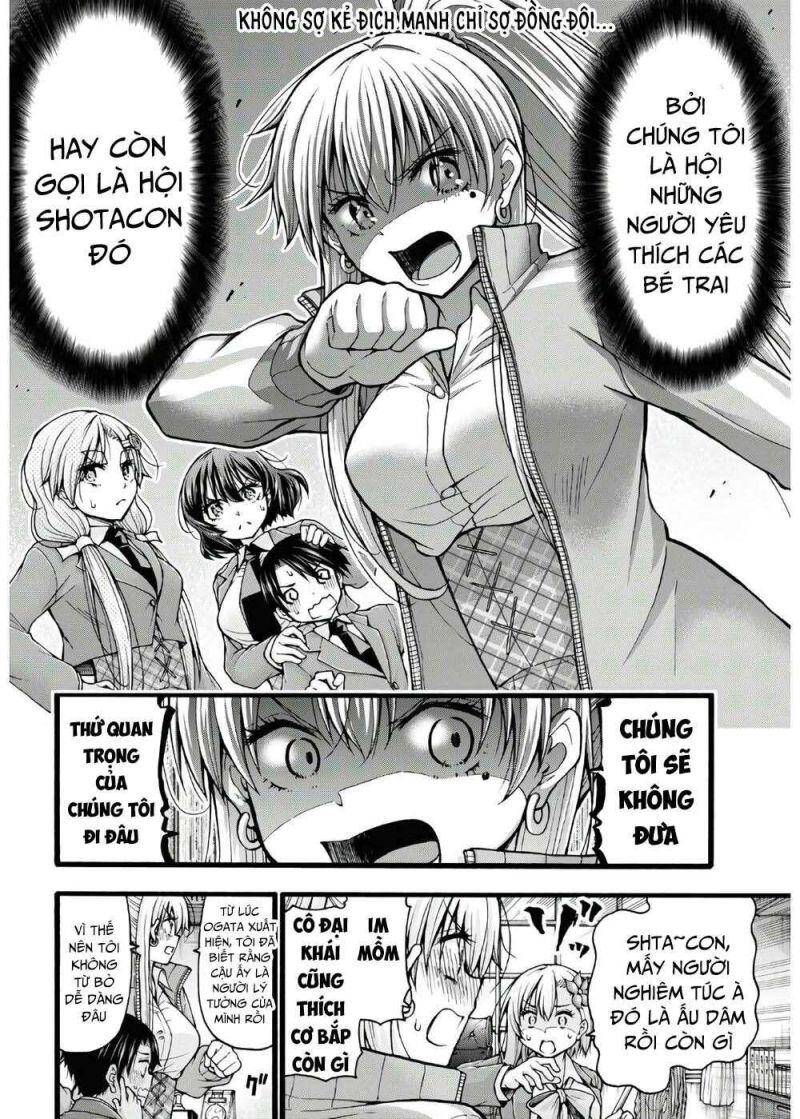 Đừng Biến Dạng Mà, Ogata-Kun!! Chapter 5 - 40