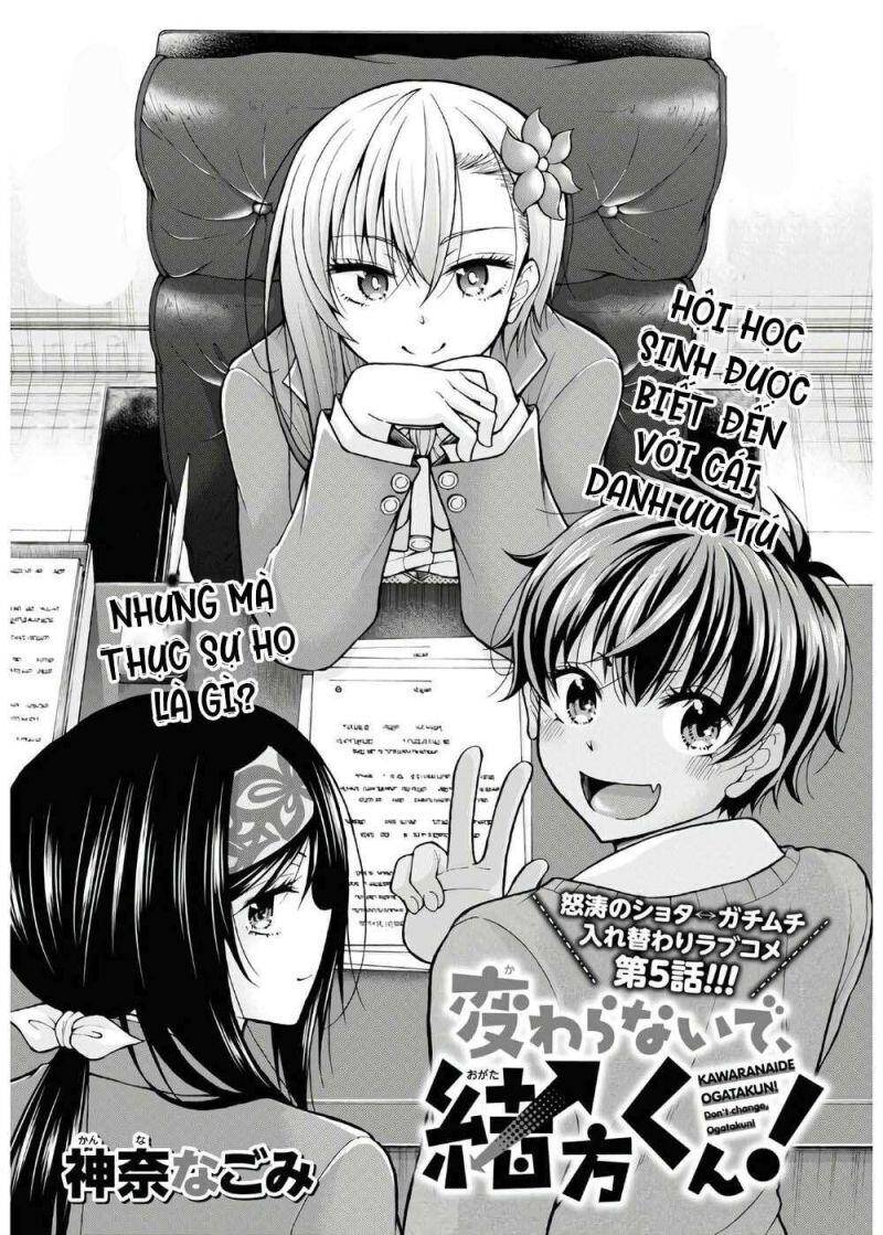 Đừng Biến Dạng Mà, Ogata-Kun!! Chapter 5 - 6