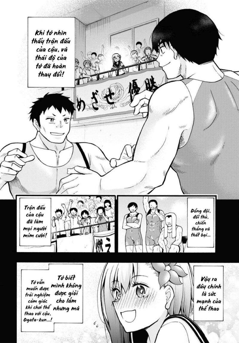 Đừng Biến Dạng Mà, Ogata-Kun!! Chapter 6 - 11