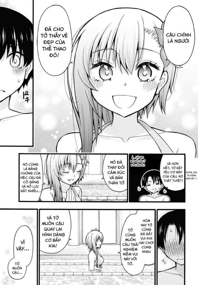 Đừng Biến Dạng Mà, Ogata-Kun!! Chapter 6 - 12