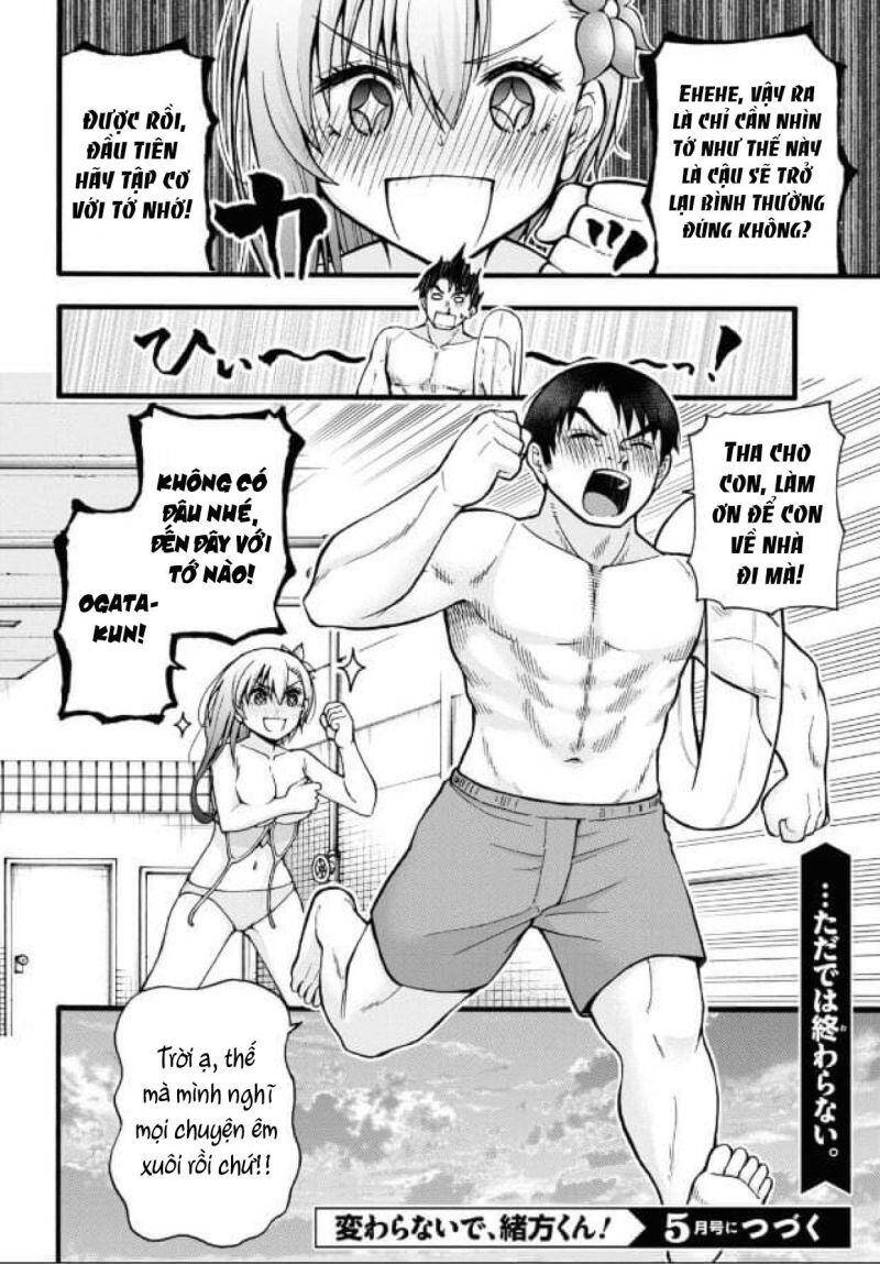 Đừng Biến Dạng Mà, Ogata-Kun!! Chapter 6 - 21