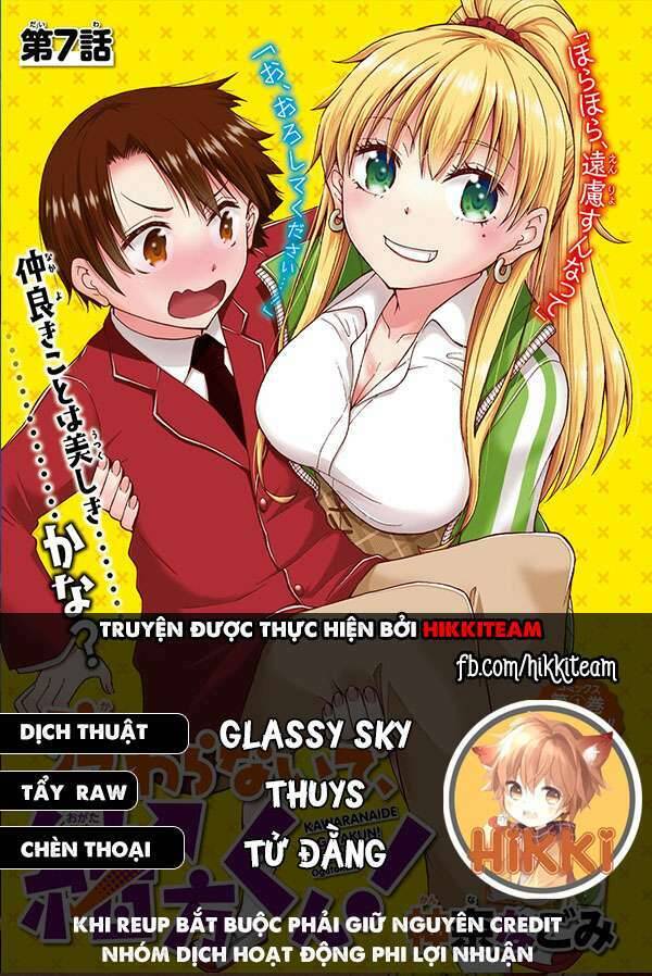 Đừng Biến Dạng Mà, Ogata-Kun!! Chapter 2 - 1