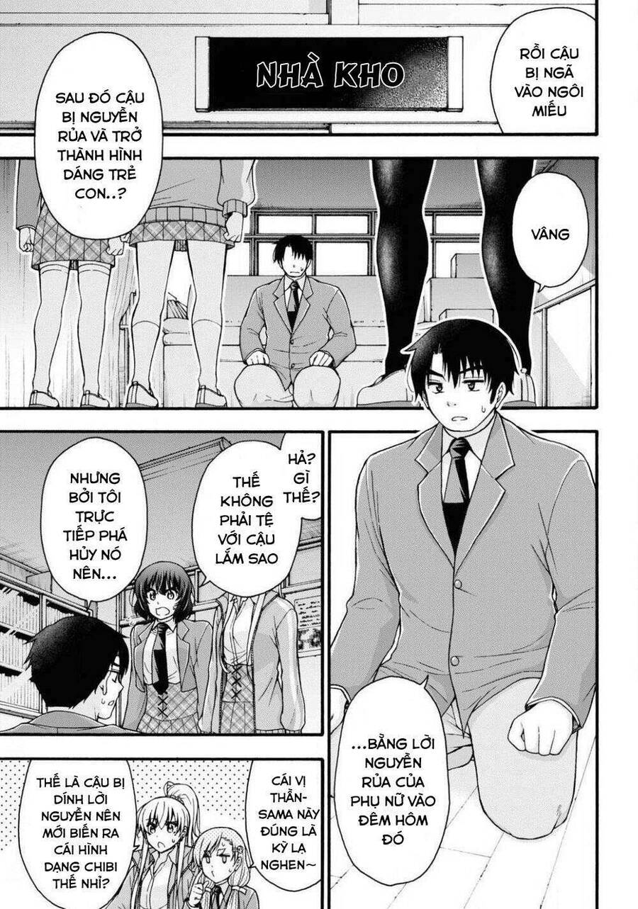Đừng Biến Dạng Mà, Ogata-Kun!! Chapter 2 - 11
