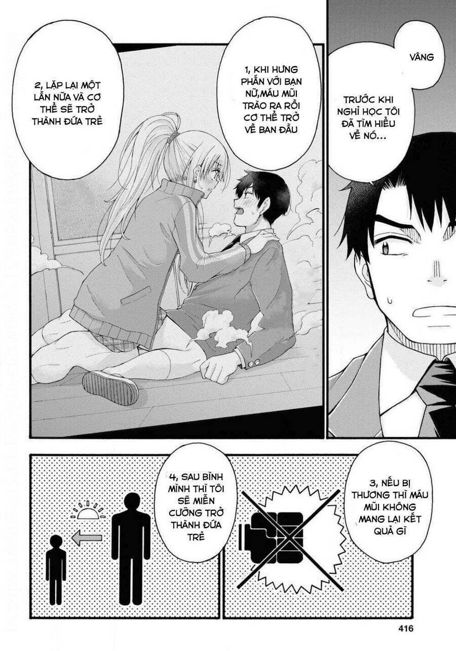 Đừng Biến Dạng Mà, Ogata-Kun!! Chapter 2 - 12