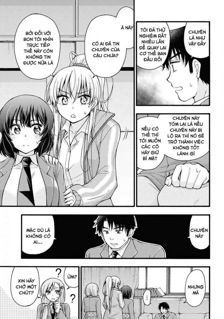 Đừng Biến Dạng Mà, Ogata-Kun!! Chapter 2 - 13