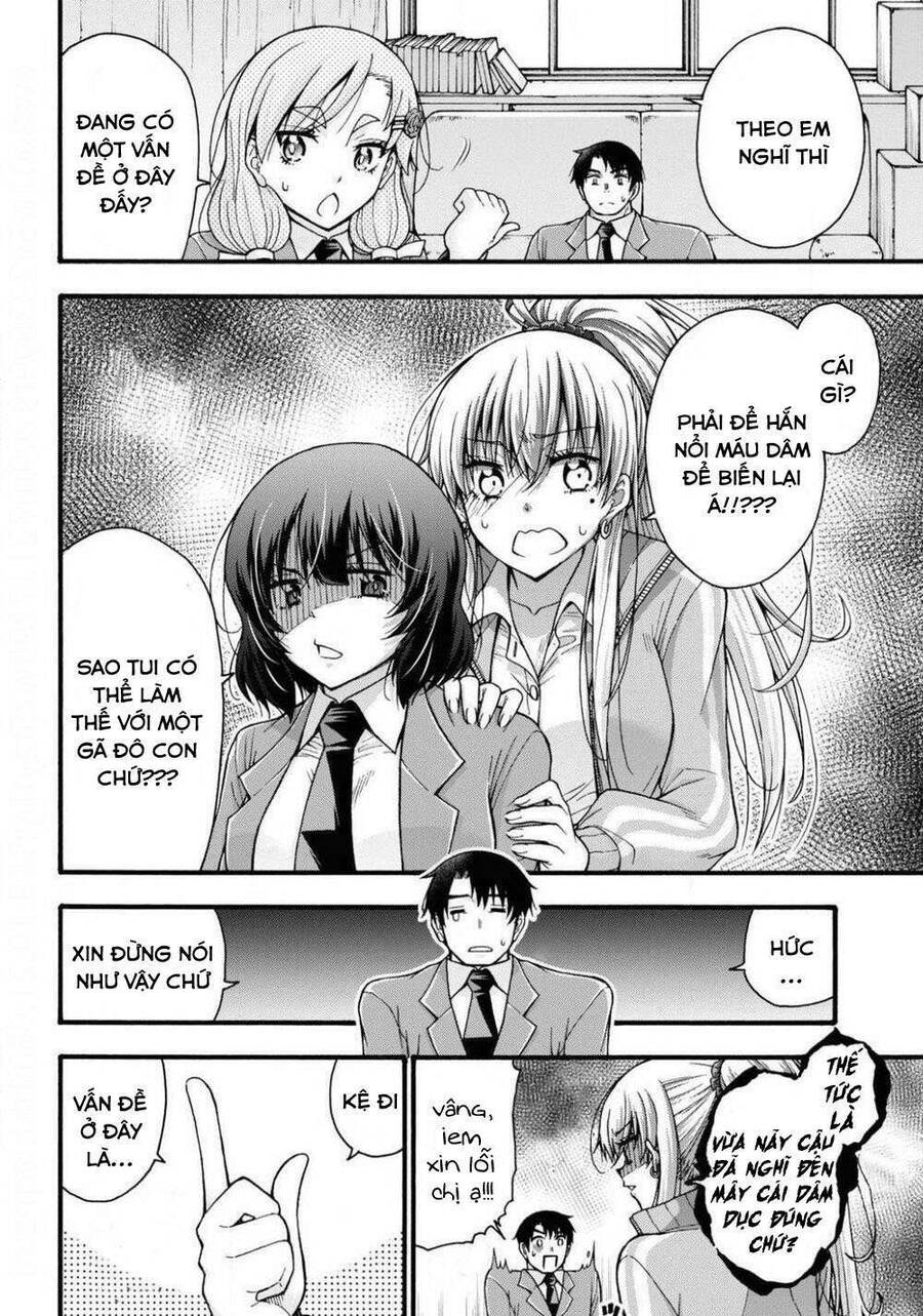 Đừng Biến Dạng Mà, Ogata-Kun!! Chapter 2 - 14