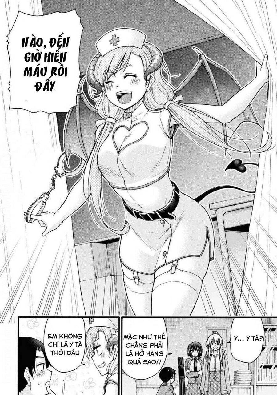 Đừng Biến Dạng Mà, Ogata-Kun!! Chapter 2 - 16