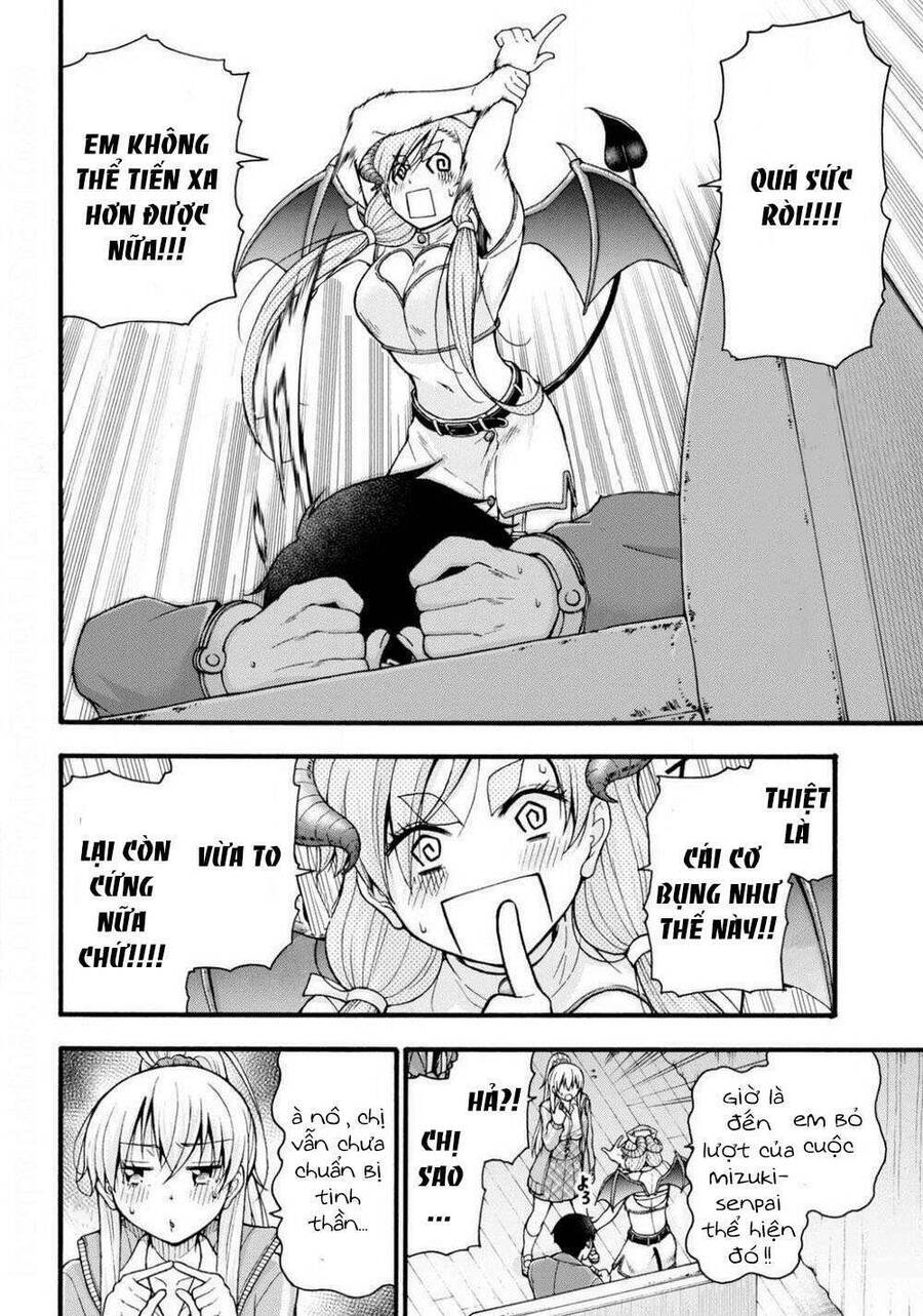 Đừng Biến Dạng Mà, Ogata-Kun!! Chapter 2 - 22