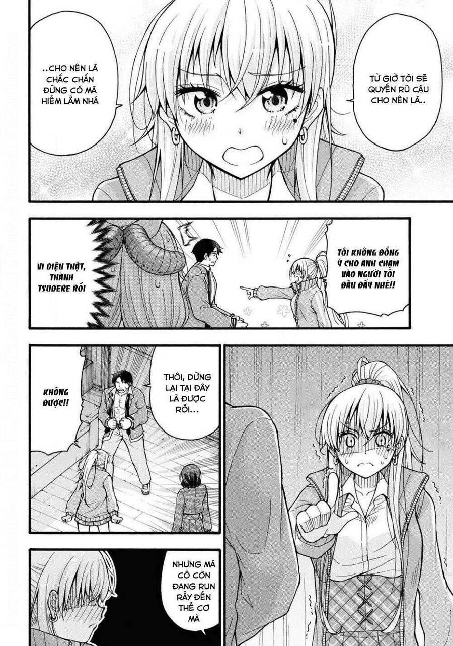 Đừng Biến Dạng Mà, Ogata-Kun!! Chapter 2 - 24