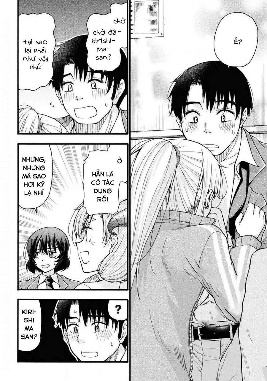 Đừng Biến Dạng Mà, Ogata-Kun!! Chapter 2 - 26