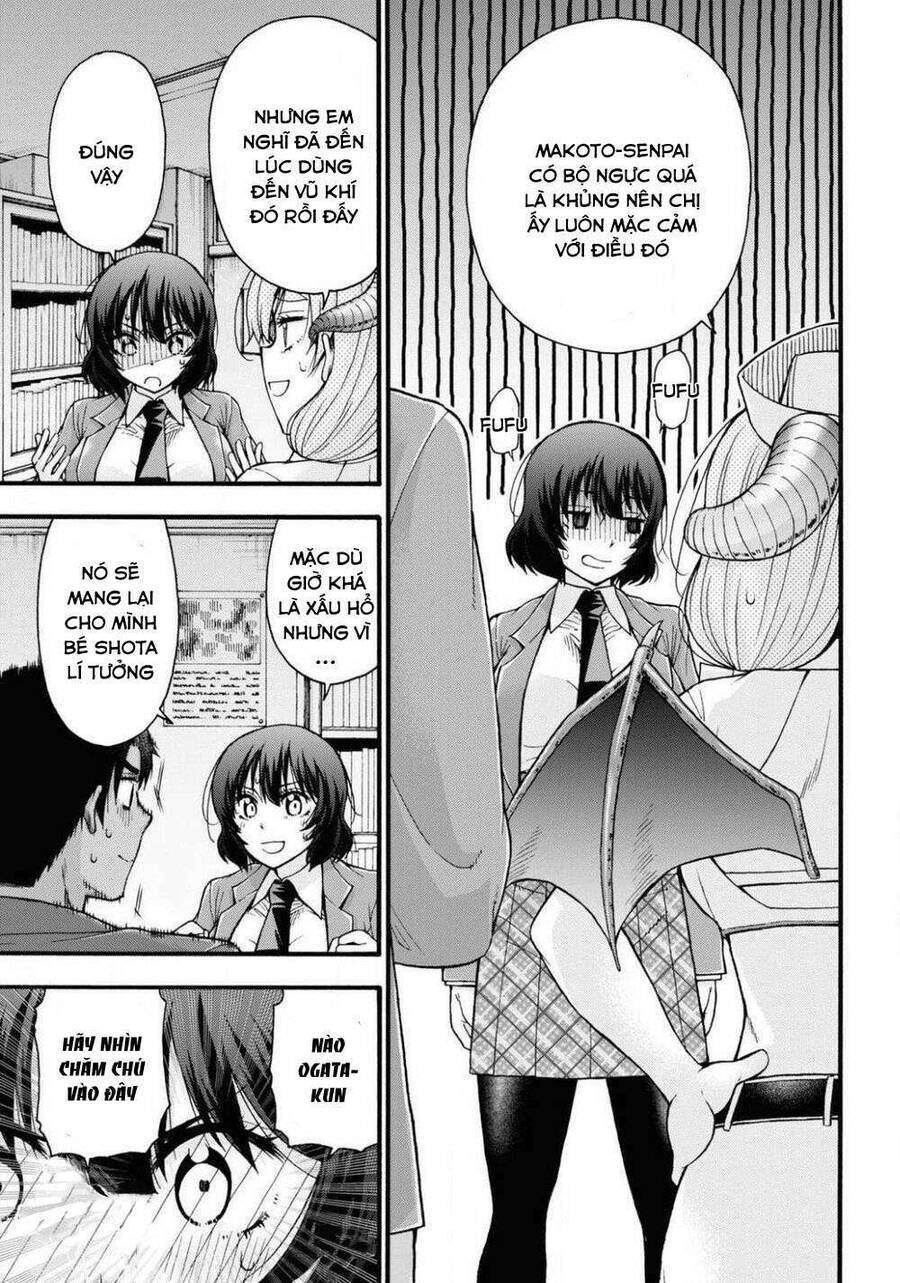 Đừng Biến Dạng Mà, Ogata-Kun!! Chapter 2 - 31