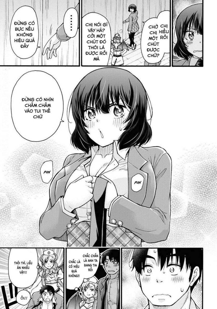 Đừng Biến Dạng Mà, Ogata-Kun!! Chapter 2 - 33