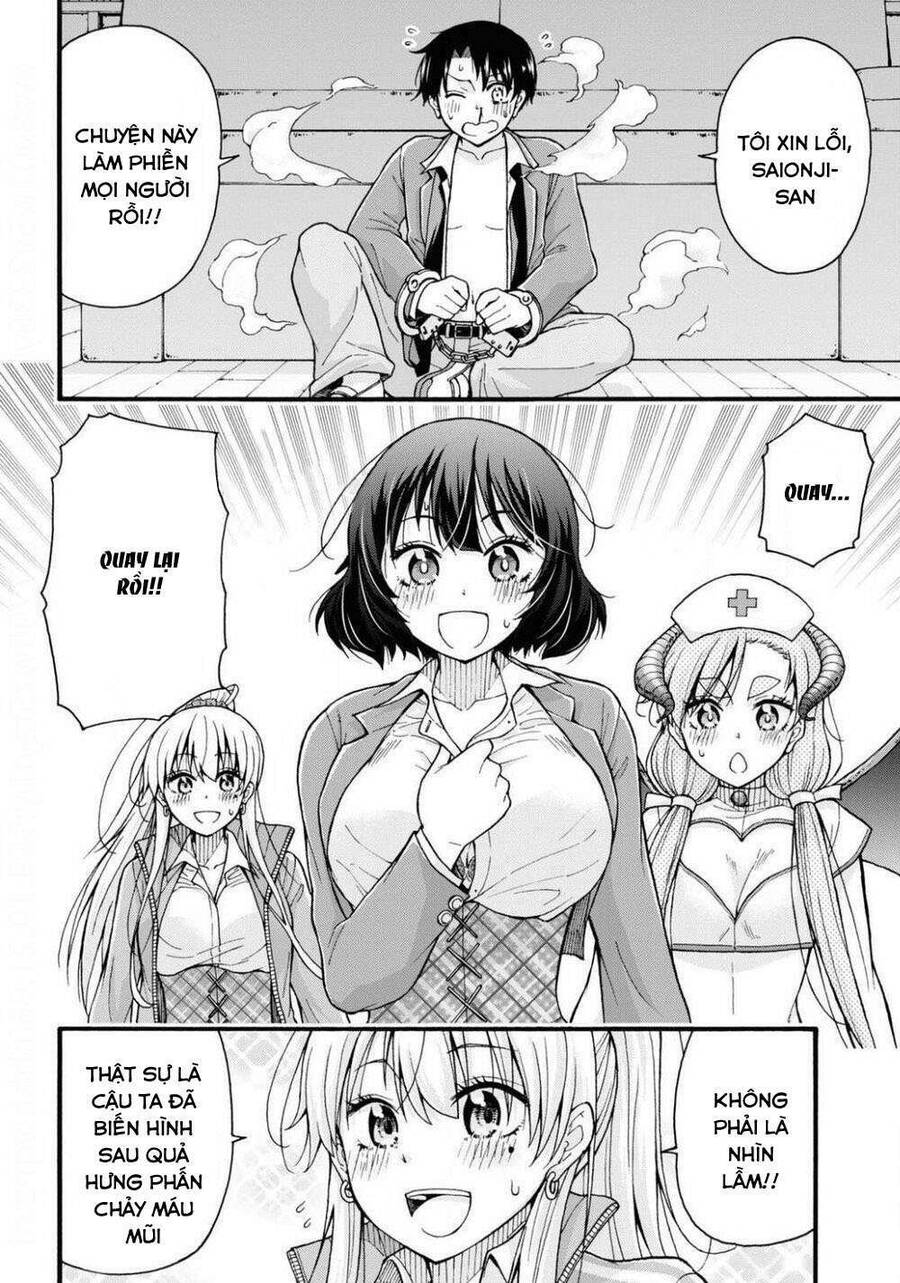 Đừng Biến Dạng Mà, Ogata-Kun!! Chapter 2 - 36