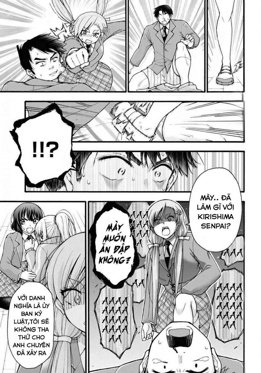 Đừng Biến Dạng Mà, Ogata-Kun!! Chapter 2 - 5