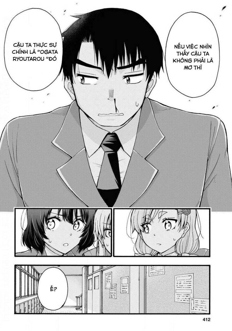 Đừng Biến Dạng Mà, Ogata-Kun!! Chapter 2 - 8