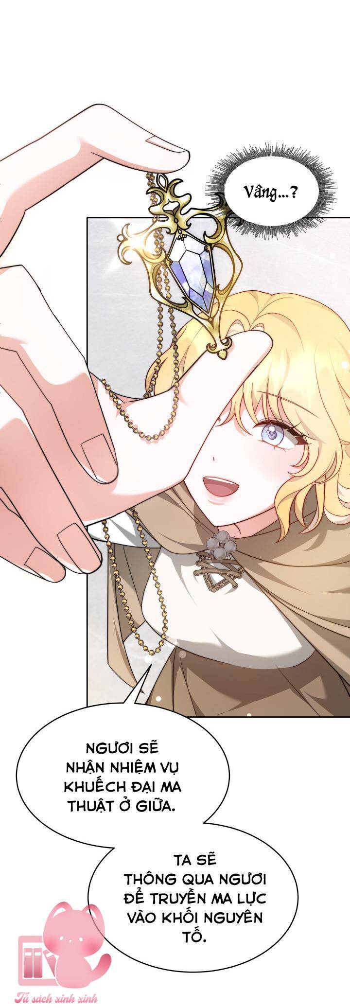 Nam Chính Là Chồng Cũ Của Tôi Chapter 32 - 31