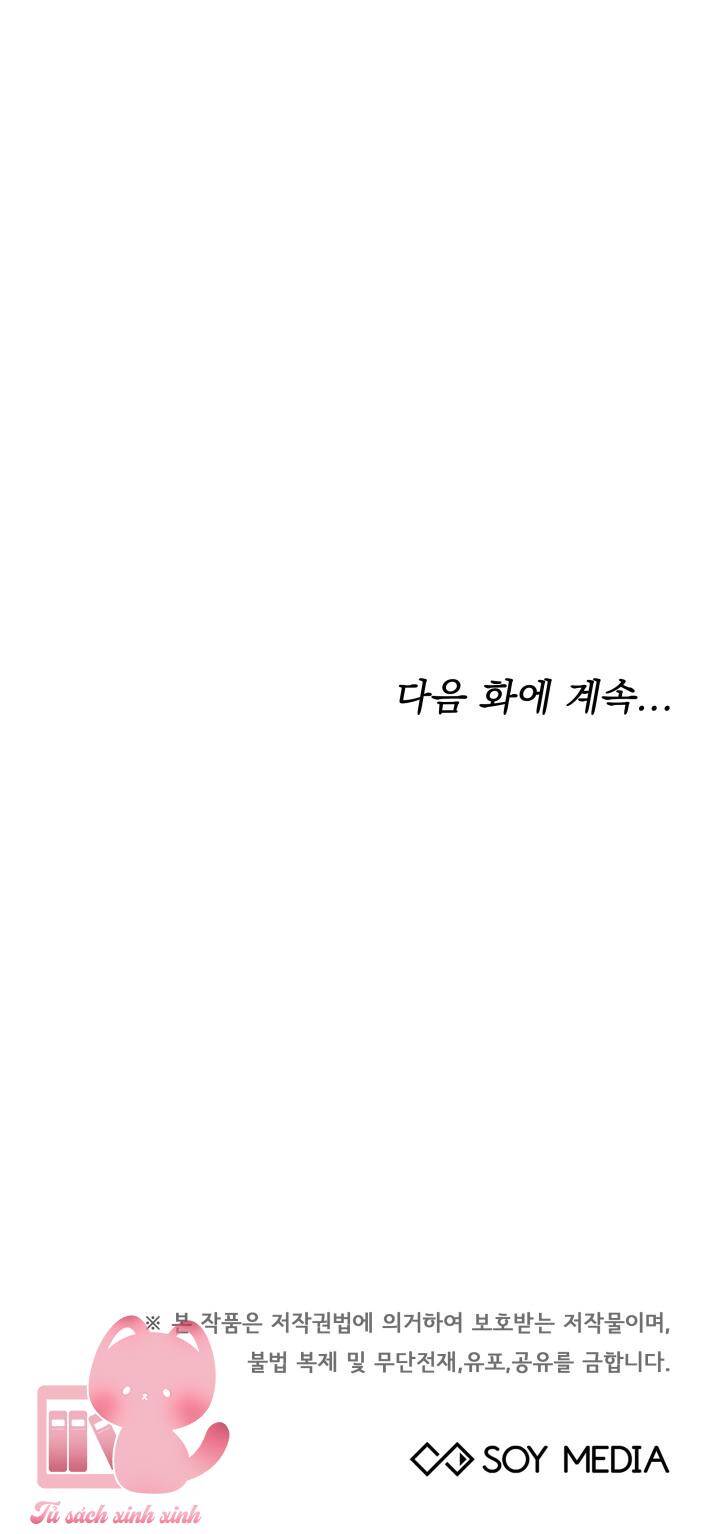 Nam Chính Là Chồng Cũ Của Tôi Chapter 49 - 58