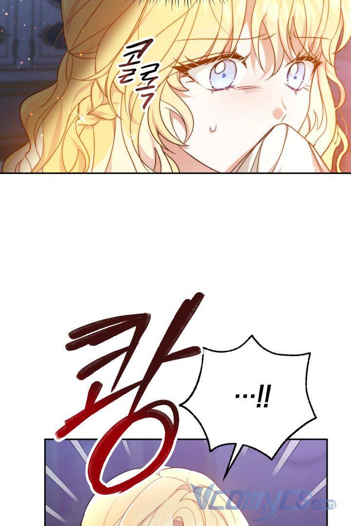 Nam Chính Là Chồng Cũ Của Tôi Chapter 1 - 14