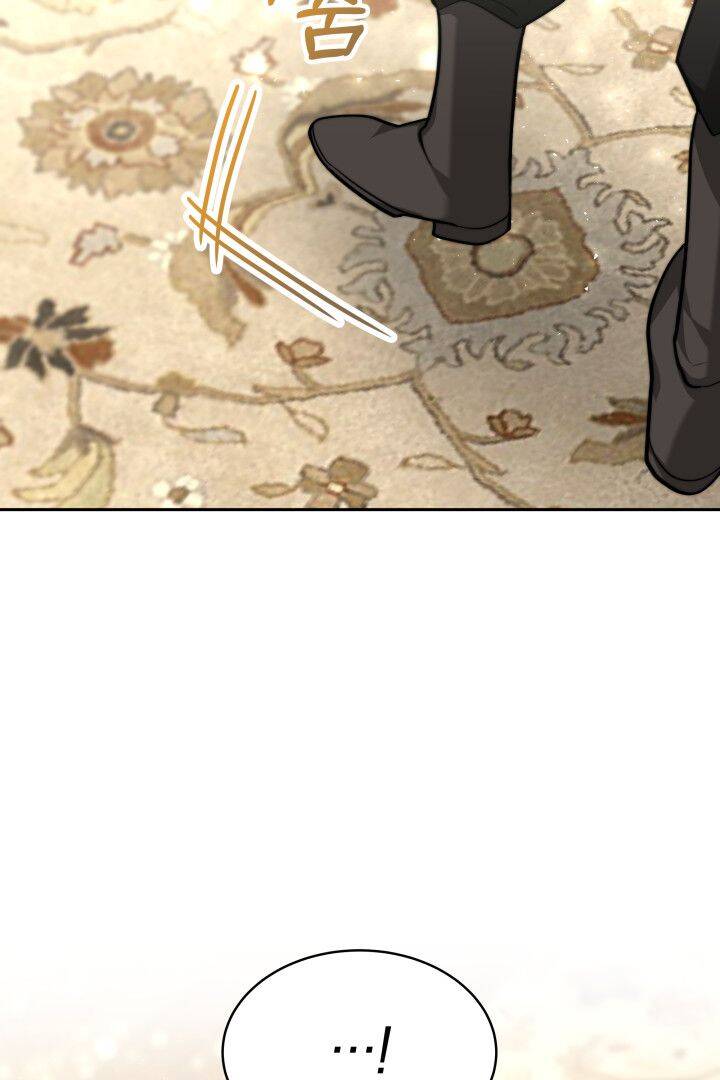 Nam Chính Là Chồng Cũ Của Tôi Chapter 10 - 30