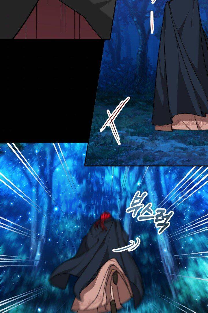 Nam Chính Là Chồng Cũ Của Tôi Chapter 10 - 62