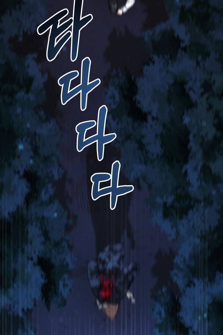 Nam Chính Là Chồng Cũ Của Tôi Chapter 10 - 67