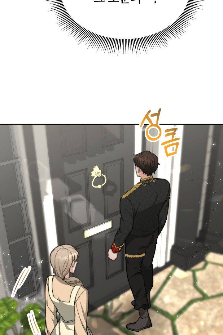 Nam Chính Là Chồng Cũ Của Tôi Chapter 10 - 10