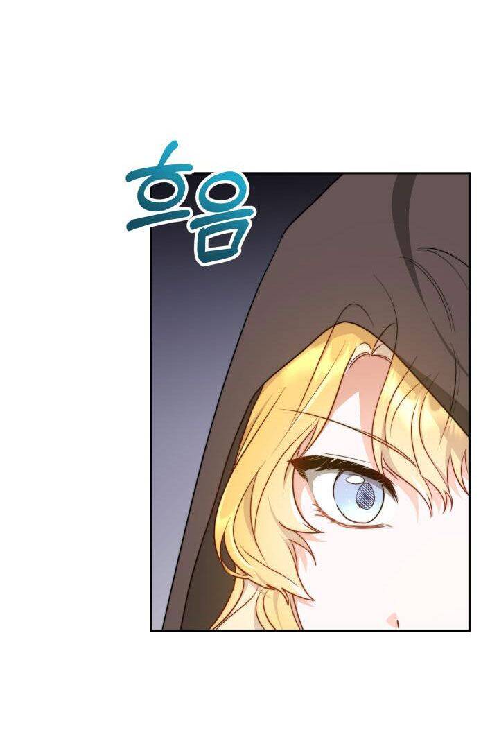 Nam Chính Là Chồng Cũ Của Tôi Chapter 15 - 70