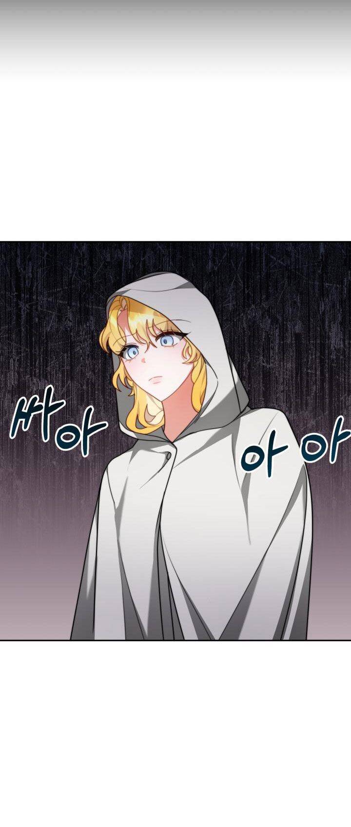 Nam Chính Là Chồng Cũ Của Tôi Chapter 18 - 46