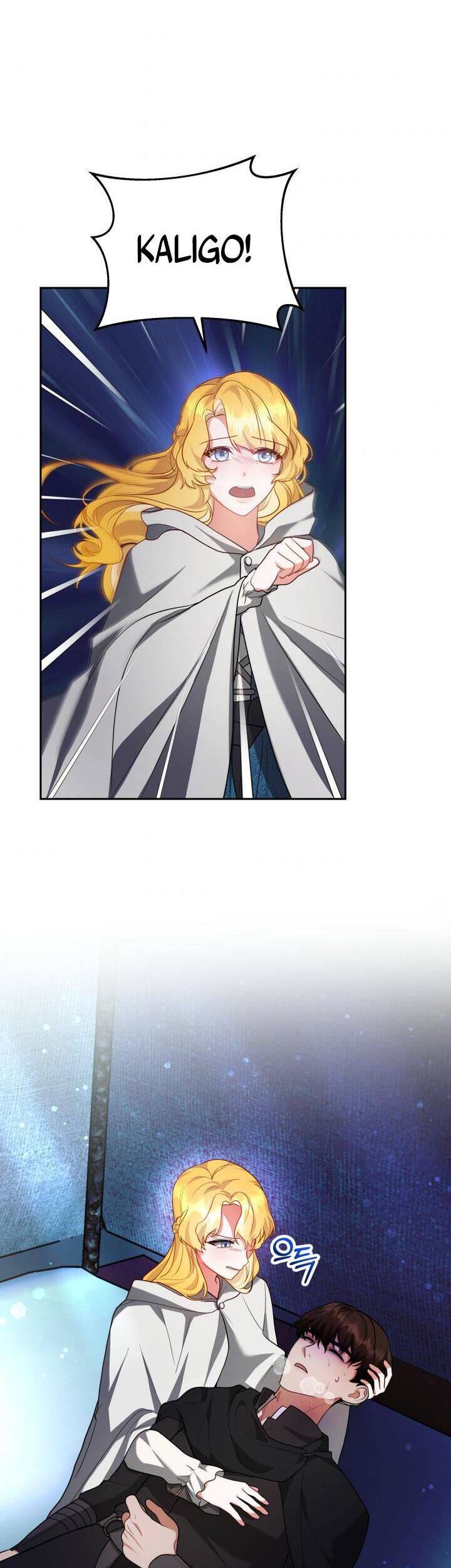 Nam Chính Là Chồng Cũ Của Tôi Chapter 19 - 23