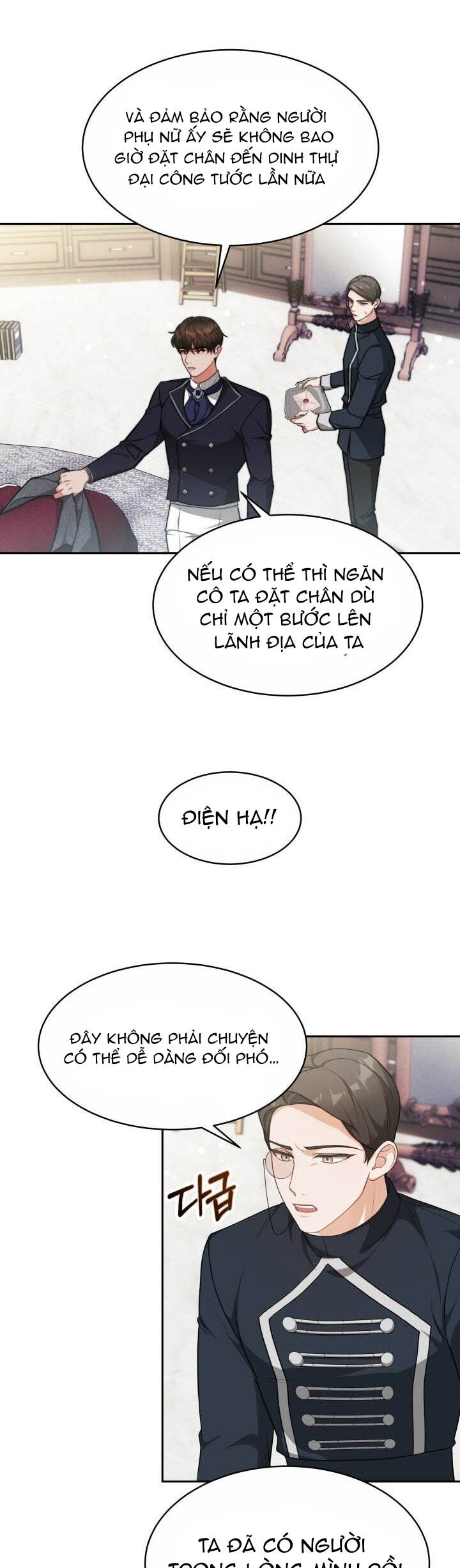 Nam Chính Là Chồng Cũ Của Tôi Chapter 23.1 - 18