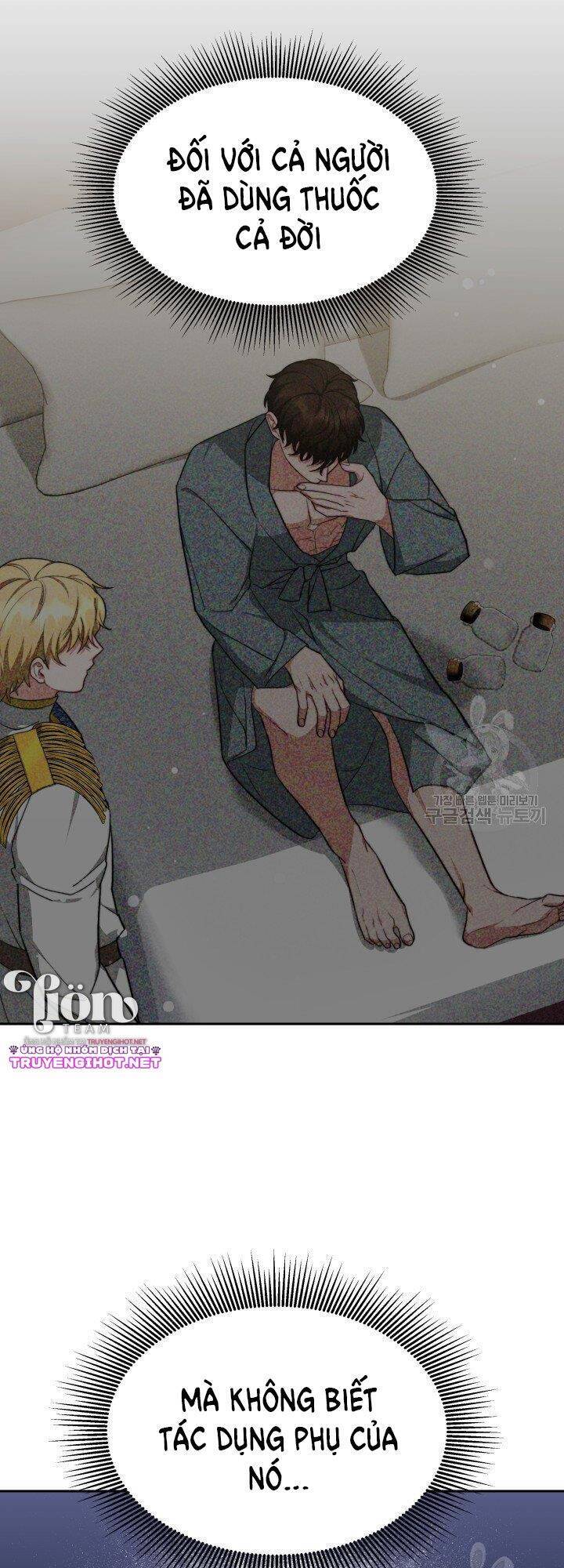 Nam Chính Là Chồng Cũ Của Tôi Chapter 24.1 - 17