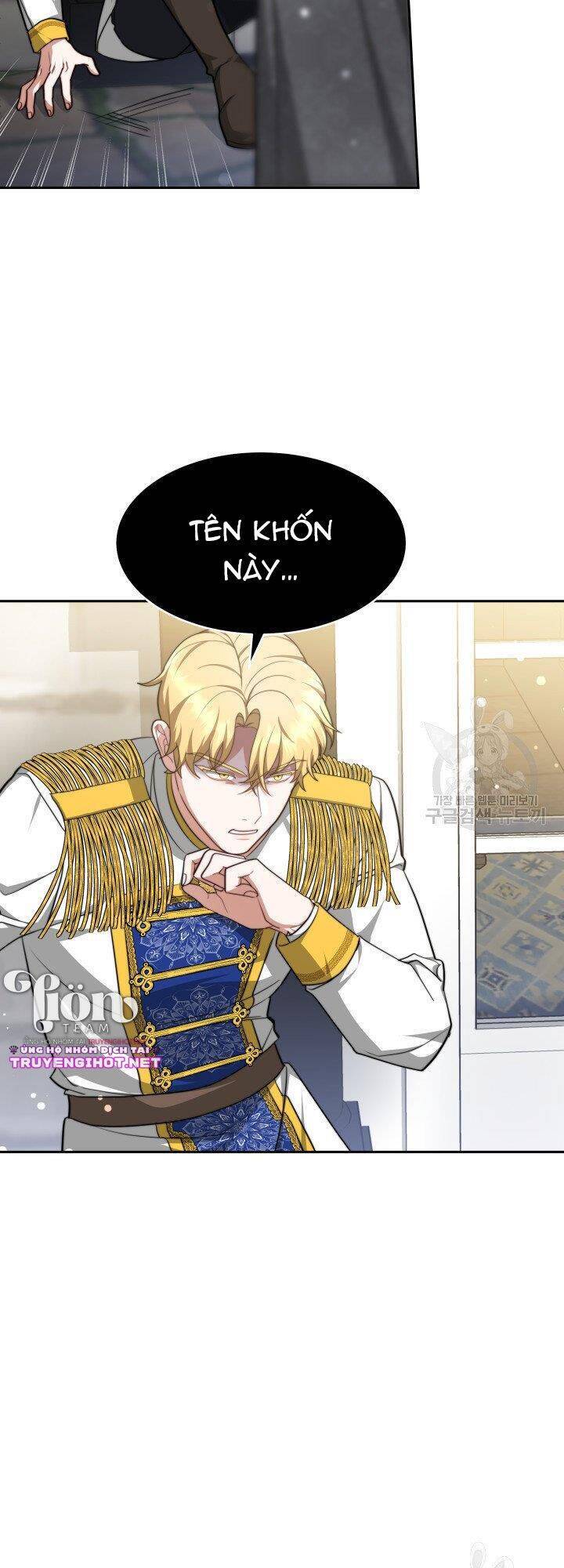 Nam Chính Là Chồng Cũ Của Tôi Chapter 24.1 - 45