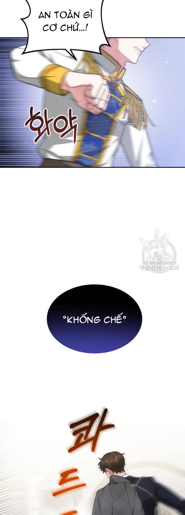 Nam Chính Là Chồng Cũ Của Tôi Chapter 24.1 - 47