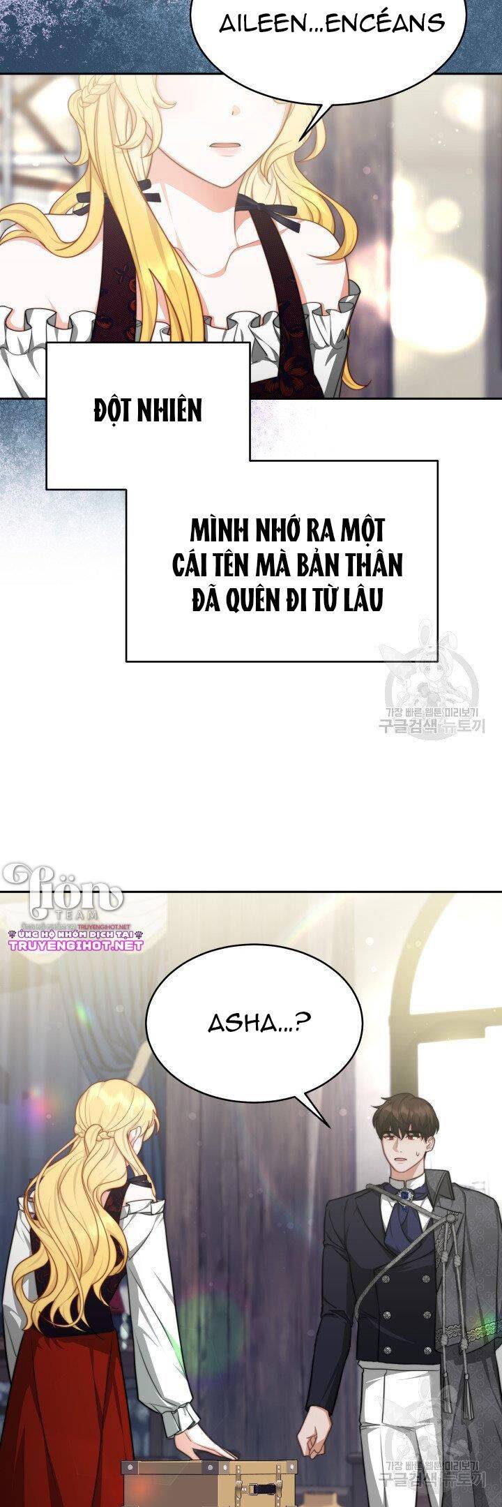 Nam Chính Là Chồng Cũ Của Tôi Chapter 24.2 - 24