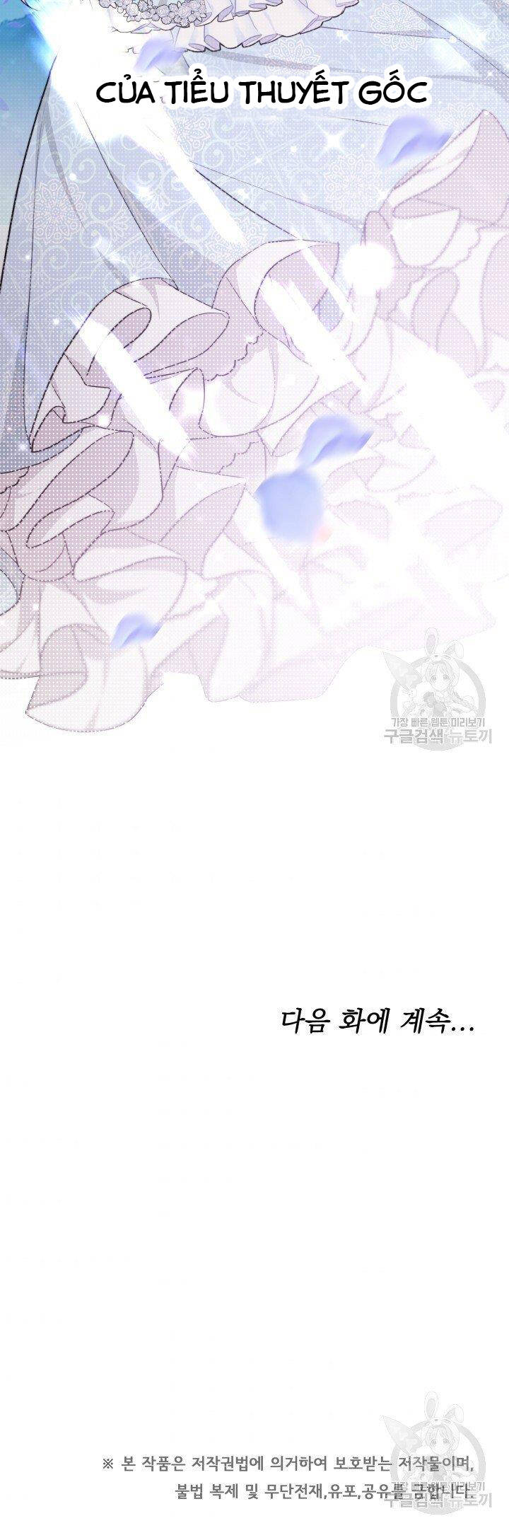 Nam Chính Là Chồng Cũ Của Tôi Chapter 24.2 - 27