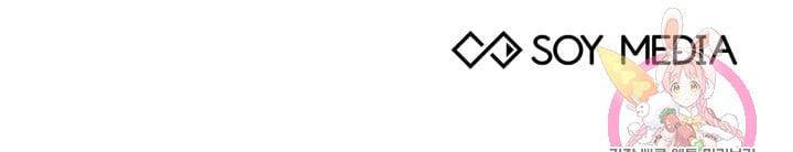 Nam Chính Là Chồng Cũ Của Tôi Chapter 24.2 - 28