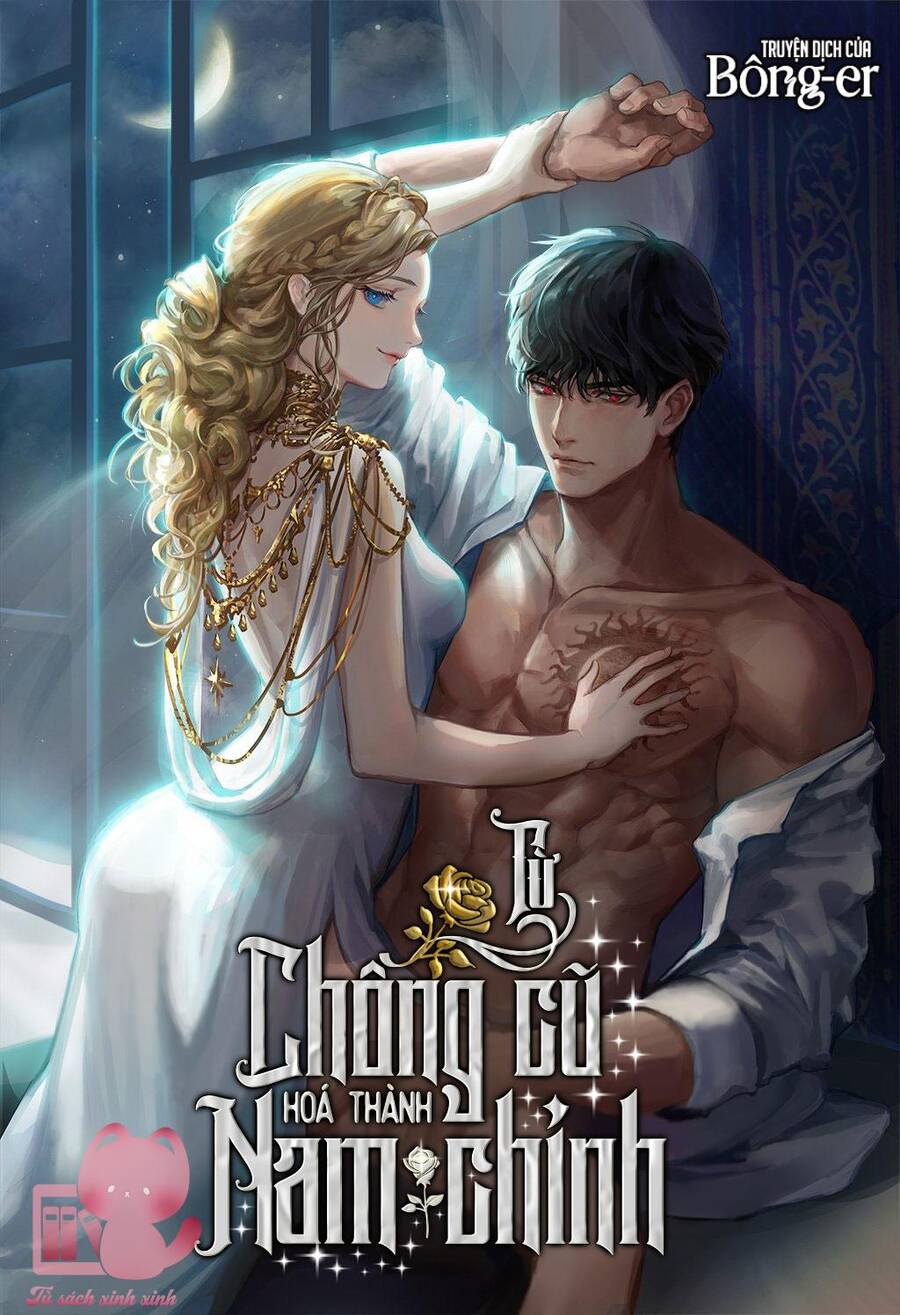 Nam Chính Là Chồng Cũ Của Tôi Chapter 27 - 1