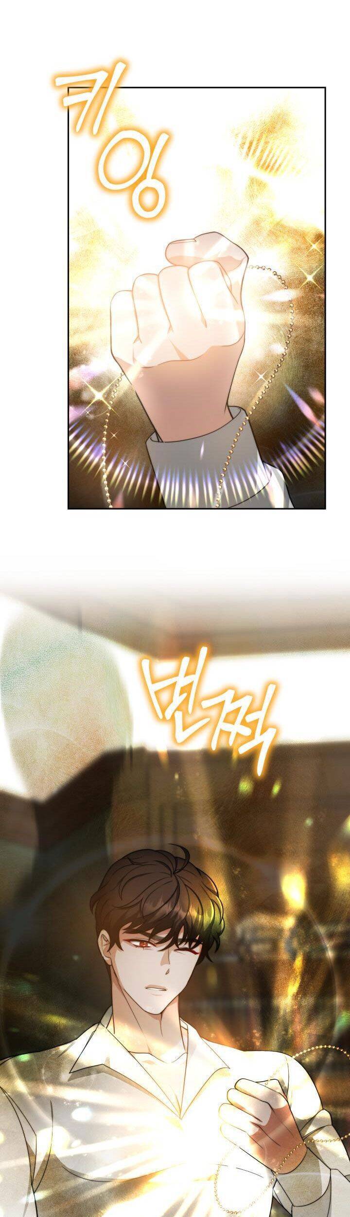 Nam Chính Là Chồng Cũ Của Tôi Chapter 3 - 75