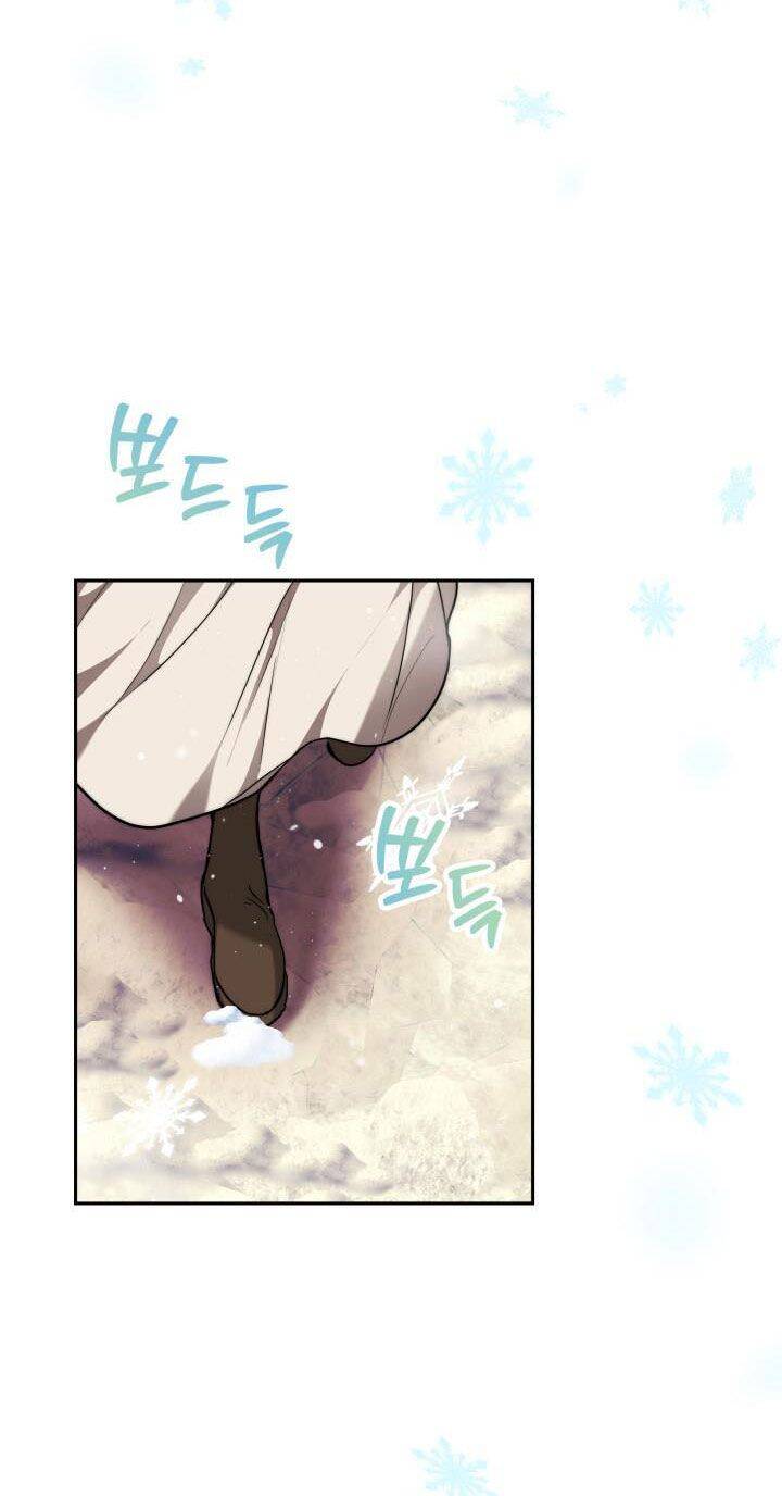 Nam Chính Là Chồng Cũ Của Tôi Chapter 6 - 50