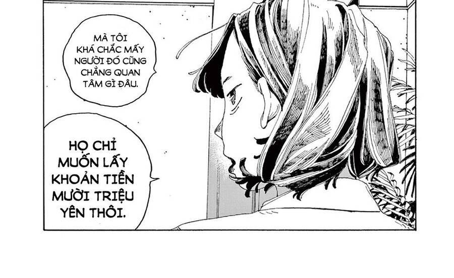 Fool Night Chapter 1 - 15