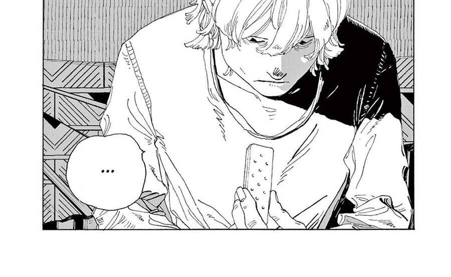 Fool Night Chapter 1 - 17