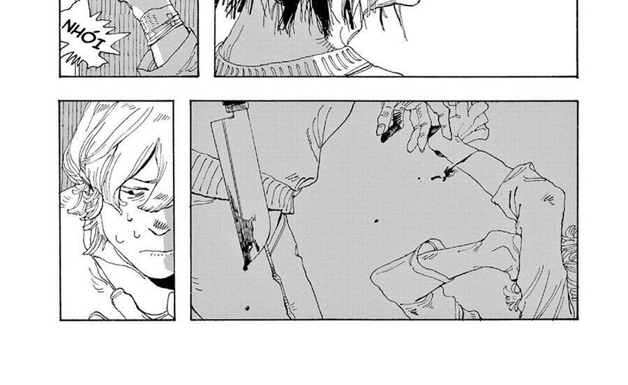 Fool Night Chapter 1 - 19